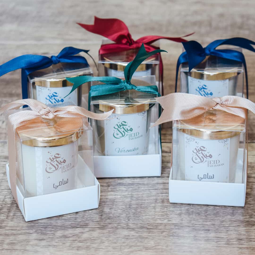 Eid Mubarak Gifts Different Designs