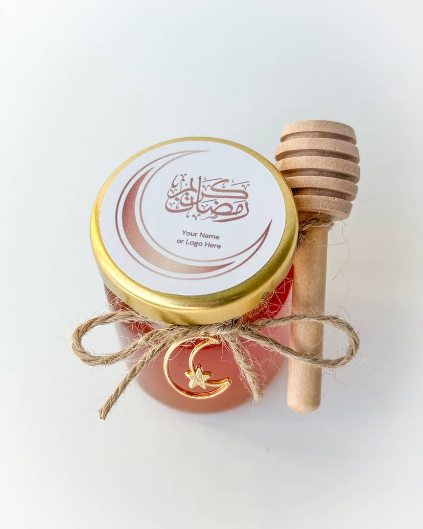 Ramadan Kareem Gifts Favors Personalized Pure Honey Jars