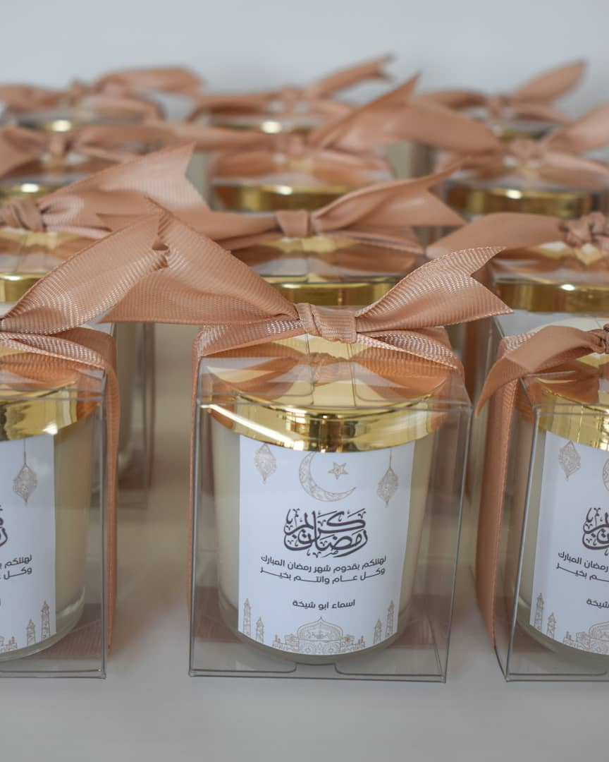 Ramadan Kareem Gifts Giveaways Customized Greetings