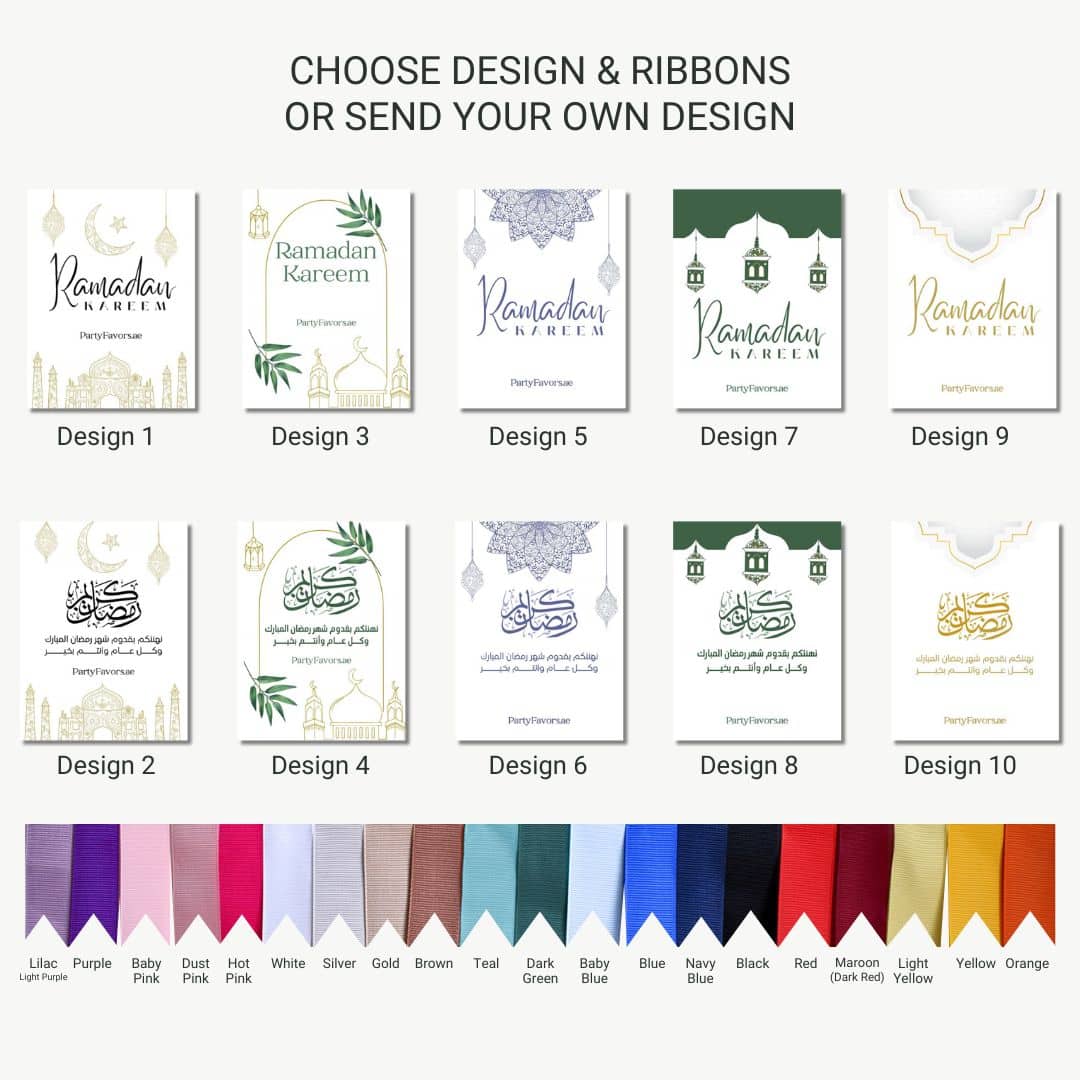 all designs Ramadan Kareem Gifts Giveaways Customized Greetings