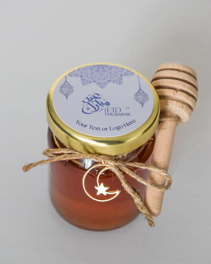 Eid Mubarak Gifts Favors Personalized Pure Honey Jars