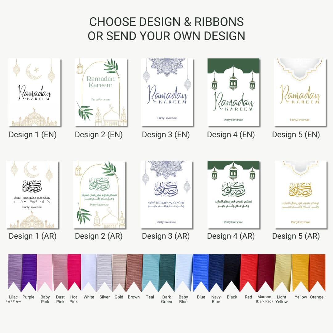 Collection of Ramadan-themed various designs and ribbons on a white background.