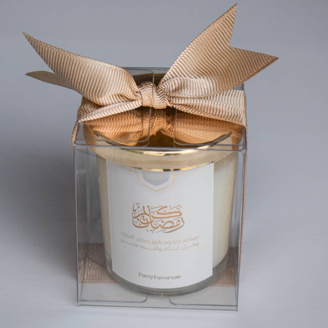 golden Ramadan Kareem Gifts Giveaways Customized Greetings