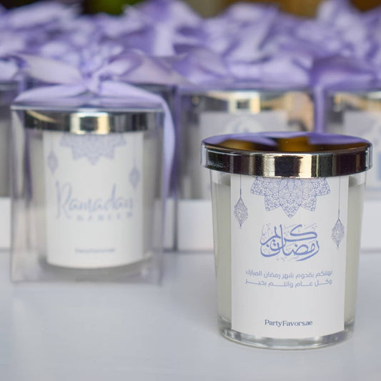 Ramadan Kareem Gifts Giveaways Customized Greetings