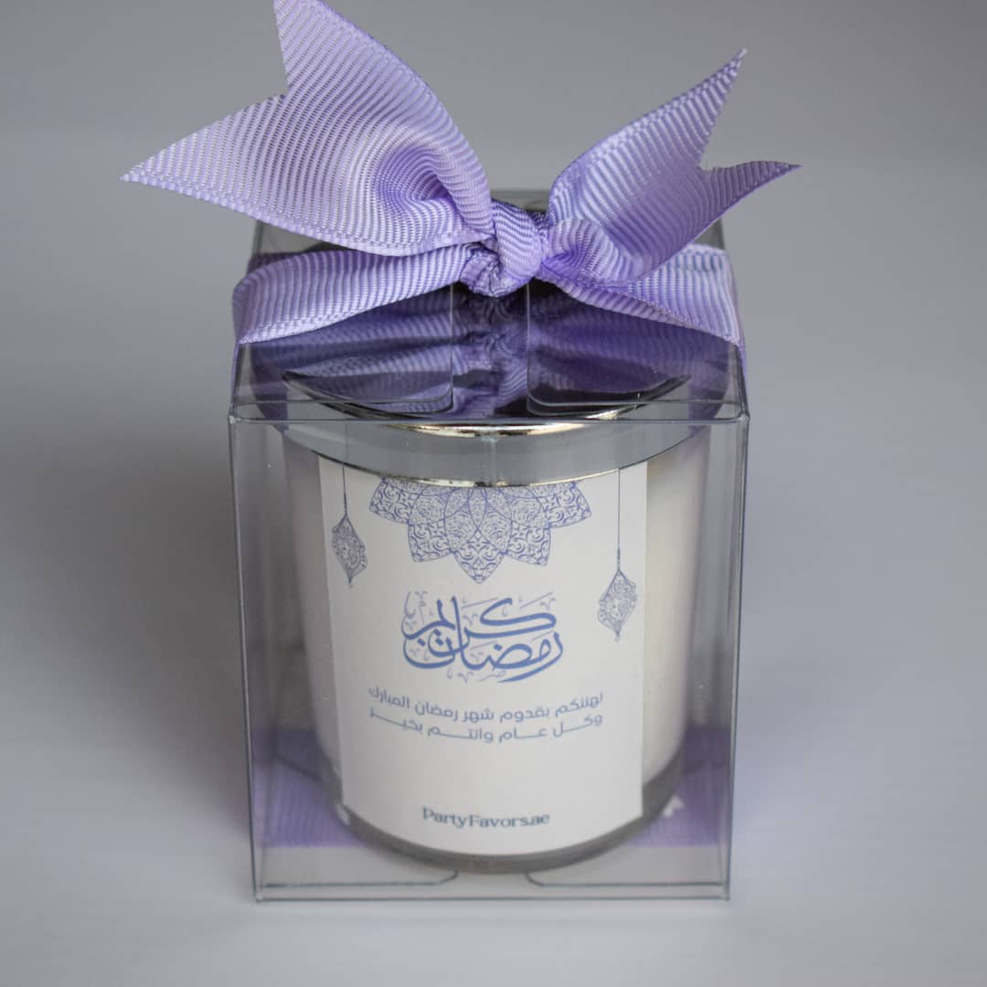 purple Ramadan Kareem Gifts Giveaways Customized Greetings